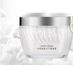 玉蘭油（OLAY）水感空氣霜50g補(bǔ)水潤膚煥白亮白保濕面霜生日禮物送女友 曬單實(shí)拍圖