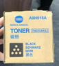 KONICA MINOLTA 柯尼卡美能達 TN223  高容墨粉套裝 （計價單位：支） 適用C226/C266 黑/紅/黃/青色 曬單實拍圖