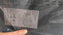變頻器ATV61HD18N4Z  ATV61HD22N4Z ATV61HD30N4Z ATV61HD22N4Z 22KW 曬單實(shí)拍圖