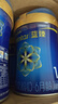 美贊臣藍(lán)臻 1段奶粉 嬰兒配方奶粉（0-6月）820g*6 實(shí)證乳鐵蛋白 新國標(biāo) 曬單實(shí)拍圖