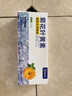 超亞菊花葉黃素水凝膠眼貼冷敷眼罩眼部疲勞冰涼護(hù)眼貼冰感透涼10貼 曬單實(shí)拍圖