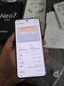 realme【國家補(bǔ)貼】真我Neo7 Turbo 天璣9400e 超薄續(xù)航大電池護(hù)眼直屏 智能游戲AI性能手機(jī)12+256透明灰 曬單實拍圖