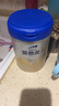 愛(ài)他美（Aptamil）卓傲幼兒配方奶粉3段（12—36月齡）800g*6罐  愛(ài)他美卓傲 曬單實(shí)拍圖