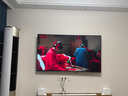 海信電視E8Q 75英寸 信芯H6 U+MiniLED  黑曜屏 首發(fā)330Hz高刷 帝瓦雷音響 E8NPRO升級(jí) 國(guó)家補(bǔ)貼75E8Q 曬單實(shí)拍圖