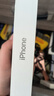 Apple/蘋(píng)果 iPhone 17 Pro Max 256GB 星宇橙色 支持移動(dòng)聯(lián)通電信5G 雙卡雙待手機 曬單實(shí)拍圖