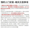 日本櫻花油煙機家用廚房頂吸式抽油煙機大吸力歐式吸油煙機脫排抽煙機燃氣灶套裝 五鍵標配款90cm-自動(dòng)清洗-包安裝 曬單實(shí)拍圖