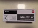 得力（deli）12a硒鼓 Q2612A硒鼓適用惠普1020硒鼓 hp m1005 1020plus 1010 佳能lbp2900打印機墨盒 大容量3支DBH-2612AX3 曬單實(shí)拍圖