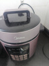 美的（Midea）【深湯系列】電壓力鍋5L家用4-6人雙膽高壓電飯鍋 全自動(dòng)智能預(yù)約煲湯燉煮小米粥MY-E523電飯煲 曬單實(shí)拍圖