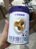 圣元優(yōu)博剖蓓舒系列  較大嬰兒配方奶粉6-12月 2段400g聽(tīng) 1罐裝 曬單實(shí)拍圖