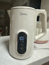 美的（Midea）電熱水壺燒水壺自動斷電保溫一體316L不銹鋼 保溫水壺7段調溫恒溫壺 1.7升17X304-PRO 曬單實拍圖
