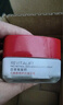歐萊雅（LOREAL）復(fù)顏視黃醇精粹抗皺日霜保濕抗皺提拉緊致舒緩淡化細(xì)紋面霜護(hù)膚品 復(fù)顏視黃醇抗皺日霜1瓶裝50ml 曬單實(shí)拍圖