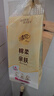 清風(fēng)（APP）【李昀銳同款】掛抽 懸掛式抽紙 棉柔4層250抽10提整箱 面巾紙 曬單實(shí)拍圖