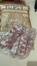 龍大肉食 豬精肋排條 凈重4斤 原切整切豬肋條連排 精肋排 豬肉生鮮排骨 曬單實(shí)拍圖