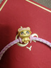 周大生黃金腕美轉(zhuǎn)運(yùn)珠足金熊貓手鏈琺瑯七夕禮物送女友 偵探熊貓1.05g 曬單實(shí)拍圖