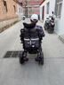 Ainsnbot 電動(dòng)輪椅車(chē)HG-W73002智能全自動(dòng)老年人輕便可折疊旅行老人專(zhuān)用 曬單實(shí)拍圖