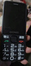 金立（Gionee）R103 4G全網(wǎng)通老人手機 超長待機老年機 大屏大字大聲學(xué)生備用按鍵功能機雙卡雙待 黑色 曬單實拍圖