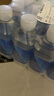 依能 鋅強化 無糖無汽弱堿蘇打水飲料 350ml*15瓶 塑膜裝 飲用水 曬單實拍圖