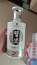 習酒 銀質(zhì)第三代 醬香型白酒 53度 500ml 單瓶裝 中秋送禮 曬單實(shí)拍圖