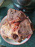 【順豐包郵】原切牛腱子肉新鮮整塊黃牛腱國(guó)產(chǎn)農(nóng)家黃牛牛肉 原切牛腱子5斤 曬單實(shí)拍圖