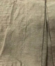 無印良品（MUJI）男式 漢麻水洗 立領(lǐng) 長袖襯衫 男士襯衣外套男裝25年夏季AC216A5S 淡綠色 L (175/100A) 曬單實拍圖