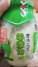 老鳳和米酒醪糟酒釀 糯米甜酒甜月子米酒南充特產(chǎn) 佬米酒 原汁 900g 原汁酒釀900g 曬單實(shí)拍圖