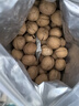 京東京造 原味新疆核桃1kg 烤核桃熟核桃堅果薄皮核桃休閑零食2斤裝送禮 曬單實拍圖