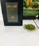 福茗源茶葉綠茶 黃山毛峰500g(125g*4罐) 特級(jí)一等明前2025新茶中秋禮盒 曬單實(shí)拍圖