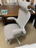 NITORI宜得利家居 家具 客廳辦公室書(shū)房帶腳托電腦椅辦公椅工作椅 OC704 乳膠 米色 曬單實(shí)拍圖
