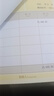西瑪（SIMAA）SKPJ101用友KPJ101A4金額記賬憑證打印紙 財務辦公用友軟件T3/T6/U8/210*127mm 2000份/箱 曬單實拍圖