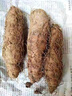 廣東茂名毛薯5斤新鮮山藥現(xiàn)挖甜薯沙地白心紅番薯農(nóng)家自種腳板薯 1斤 小果【40-100g】粉面香甜 曬單實(shí)拍圖