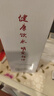 明霞玻璃杯雙層大容量水杯便攜車載男女商務(wù)茶水分離泡茶杯子550ml咖 曬單實(shí)拍圖