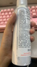 雅漾（Avene）舒泉調理噴霧150ML 定妝補水保濕 爽膚水化妝水 護膚中噴禮物 曬單實(shí)拍圖