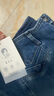 EIA一堯【私服丹寧褲】微喇牛仔褲女秋冬復古氣質(zhì)顯瘦直筒闊腿褲 牛仔褲 腰帶另拍 L 110斤-120斤 曬單實(shí)拍圖