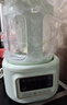 貝因美恒溫水壺0膠水?huà)雰赫{奶器溫熱暖奶器家用沖奶粉電熱燒水 1.5L 曬單實(shí)拍圖