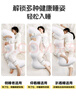 京嚴抱枕夾腿長(cháng)條抱枕睡覺(jué)專(zhuān)用床上靠枕神器成人孕婦枕長(cháng)款腿枕可拆洗 【太空灰】人體工學(xué)舒睡抱枕-呵護腰腿 加大款100cm(土5cm)可水洗 曬單實(shí)拍圖