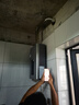 海爾（Haier）燃氣熱水器【國補立享85折】天然氣一級節能省薪水伺服恒溫四段微火控溫夏天不燙 整機保8年 JM6C 16L 【JM6C整機質(zhì)保8年】咨詢(xún)客服享驚喜補貼 曬單實(shí)拍圖