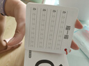 【低至1.99】幼小銜接識字拼音卡片無(wú)圖數字卡學(xué)漢子學(xué)筆畫(huà)學(xué)拼音卡 40張 曬單實(shí)拍圖