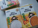 小皮（Little Freddie）5口味嬰兒營養(yǎng)面條175g*5盒 原味蔬菜味碎碎面細(xì)長面條 寶寶輔食 曬單實(shí)拍圖