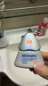 Hi!papa海龜爸爸兒童防曬霜寶寶小光盾pro學(xué)生軍訓(xùn)專用SPF50青少年防曬乳 曬單實(shí)拍圖