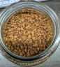 摩可納（Moccona）經(jīng)典8號凍干速溶黑咖啡100g瓶裝 深度烘焙進(jìn)口拿鐵美式冷萃0脂0糖 曬單實(shí)拍圖