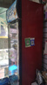 美凌時(shí)尚家大容量飲料柜商用冰柜直冷藏展示柜酒水純風(fēng)冷保鮮柜超市玻璃門(mén)冰箱立式啤酒柜 大單門(mén)下機加深款【風(fēng)冷減霜】 【180天只換不修丨東貝壓縮機丨一級節能省電】 曬單實(shí)拍圖