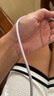 ANKER安克 充電線(xiàn)蘋(píng)果mfi認證適用iphone11/12/13/14手機充電器3Atype-c轉lightning快充數據線(xiàn) 1.8m紫 曬單實(shí)拍圖