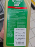 嘉實(shí)多（Castrol）保養(yǎng)單次卡 含機(jī)油機(jī)濾工時(shí) 極護(hù) SP/GF-6 0W-20 4L 亞太版 曬單實(shí)拍圖