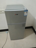 志高電冰箱雙門家用節(jié)能冰箱出租屋冷藏冷凍環(huán)保迷你冰箱辦公室公寓租房宿舍低噪電冰箱 S192銀色一級能效【萬人推薦】 曬單實拍圖
