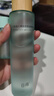 谷雨月見仙人掌精粹水150ml 保濕補(bǔ)水舒緩爽膚水化妝水七夕禮物 曬單實(shí)拍圖