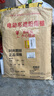 齊選電動(dòng)車(chē)全封閉雨棚蓬新款全包圍電瓶車(chē)雨傘摩托車(chē)擋風(fēng)擋雨加厚夏季 秒折疊加固款【黑麥穗】遮雨棚 曬單實(shí)拍圖