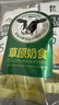 樸珍內蒙鮮牛乳奶茶120g早餐下午茶0蔗糖沖飲速溶咸味炒米奶茶粉 曬單實(shí)拍圖