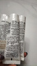 科顏氏（Kiehl's）金盞花凈透潔面啫喱30ml*3 洗面奶保濕清潔護(hù)膚【臨期清倉(cāng)】 曬單實(shí)拍圖