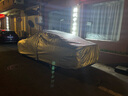 大昌攬月汽車(chē)車(chē)衣全車(chē)罩防曬防雨隔熱防冰雹真牛津布防塵加厚罩套四季通用 銀白色【600D真牛津布】雙層加厚+收納袋 專(zhuān)車(chē)專(zhuān)用（適用于市面99%車(chē)型） 曬單實(shí)拍圖