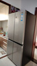 海爾（Haier）家宴465升十字對開(kāi)四開(kāi)門(mén)電冰箱家用風(fēng)冷無(wú)霜一級能效變頻超薄BCD-465WGHTDE9S9家電國家補貼20% 曬單實(shí)拍圖